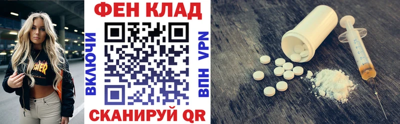АМФ 98%  Выкса 