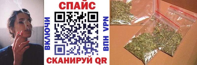 купить   Выкса  БУТИРАТ 99% 