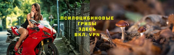 кокс Беломорск