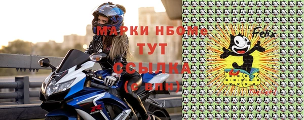 кокаин колумбия Балабаново