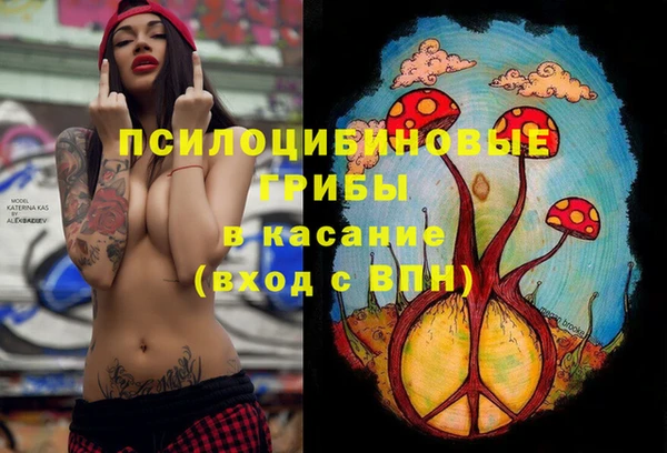 каннабис Баксан