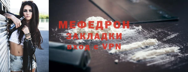 кокаин колумбия Балабаново
