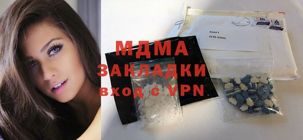 кокс Беломорск