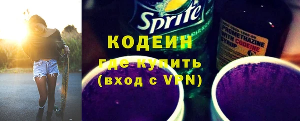 кокс Беломорск
