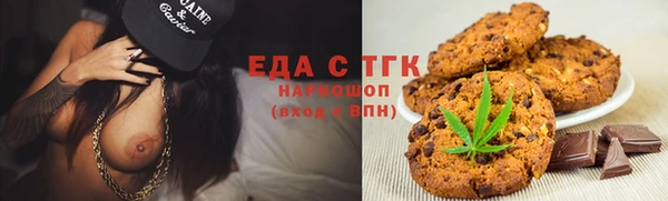 кокаин VHQ Балахна