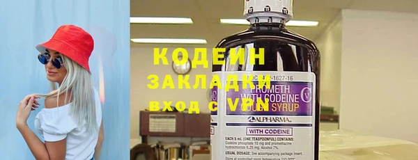 кокс Беломорск