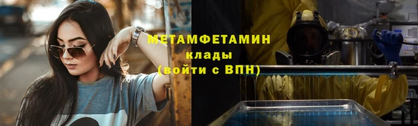 кокс Беломорск