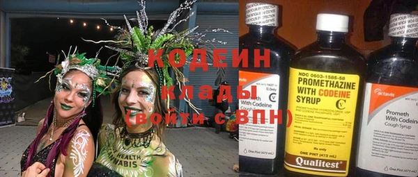 мдма Сосновый Бор