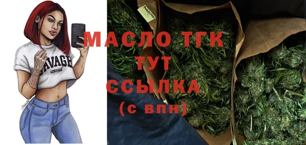 кокс Беломорск