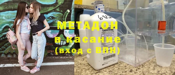 каннабис Баксан