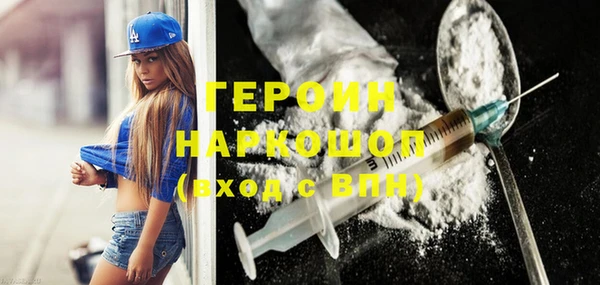кокс Беломорск