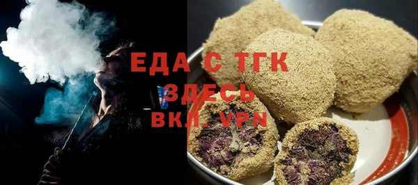 кокс Беломорск