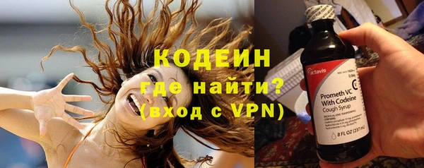 сатива Белокуриха
