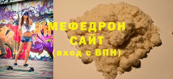 кокс Беломорск