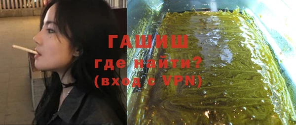 кокс Беломорск