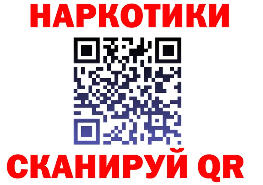 А ПВП СК ТОР мориарти блэк спрут Выкса